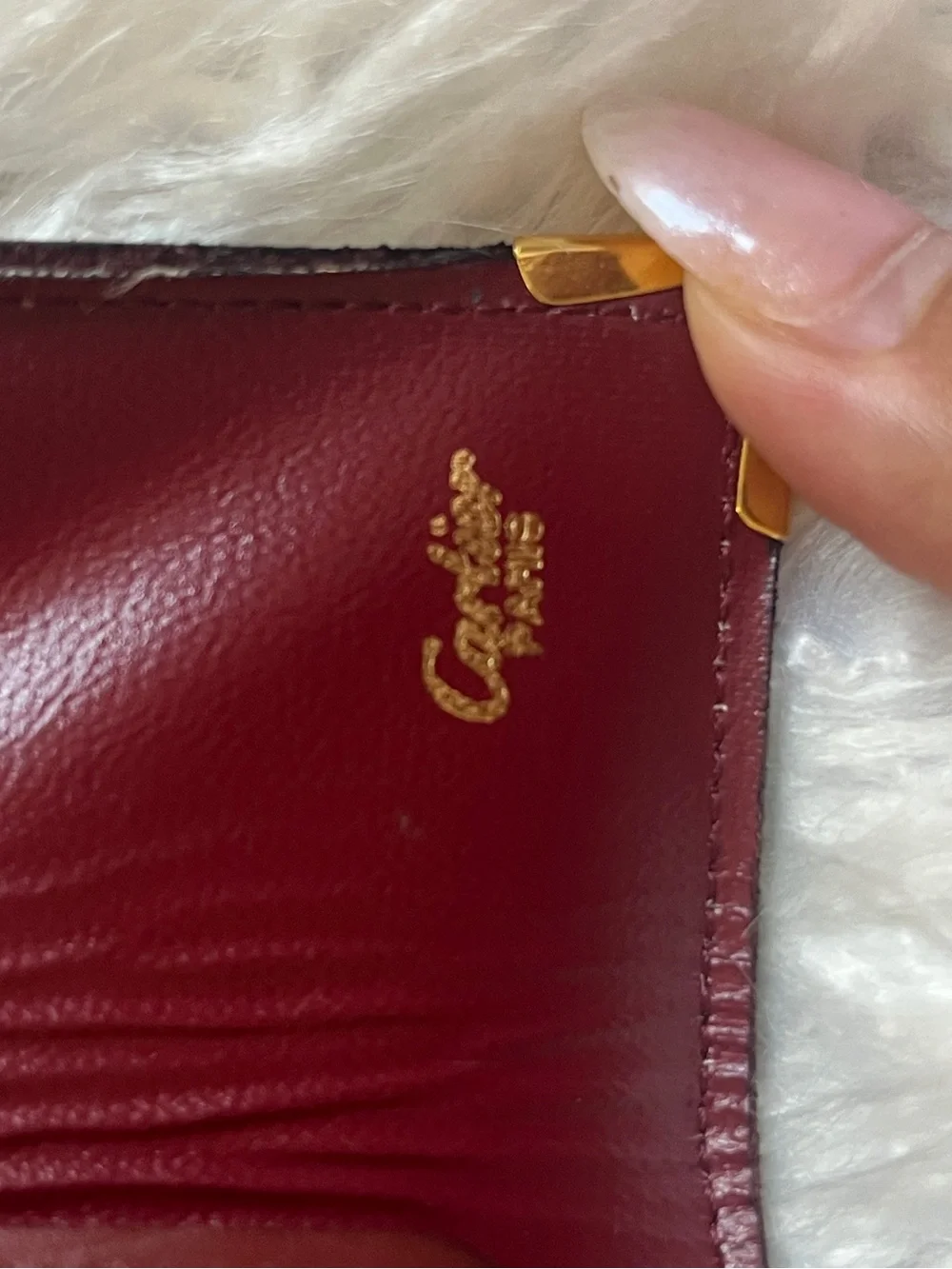Cartier Burgundy and Gold Leather Key Case, wallet & perfum sample bundle